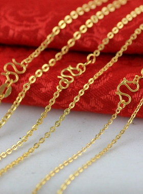 纯黄铜镜面越南沙金细款锁骨链