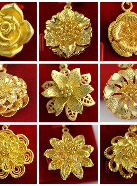 古典民族风富贵吊坠多层配件花瓣