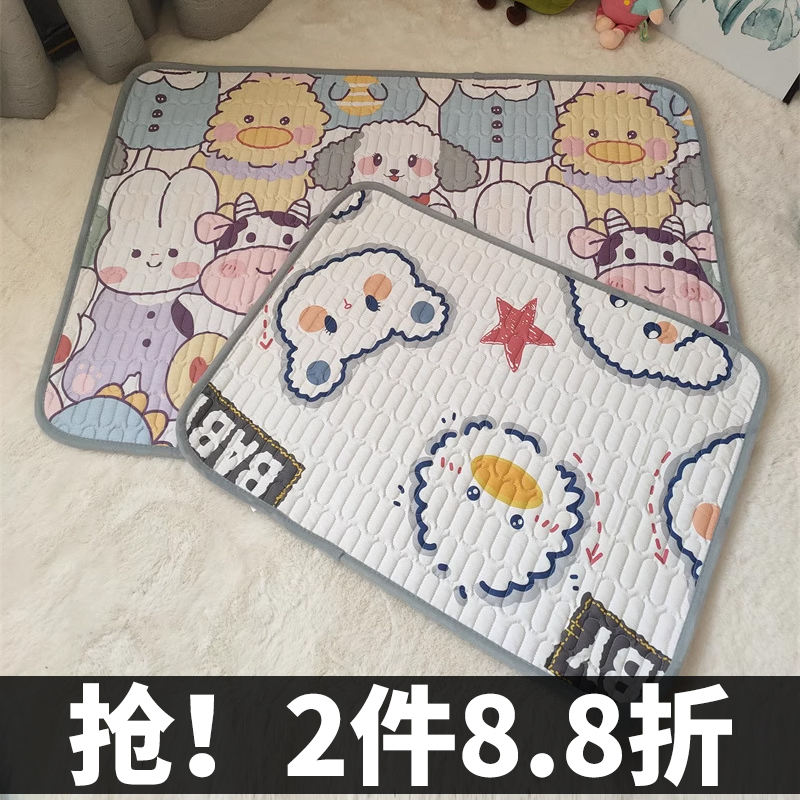 纯棉隔尿垫3岁0505002