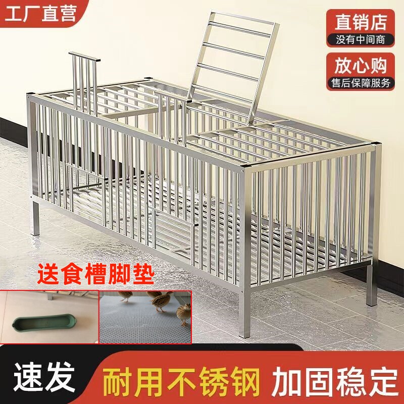 不锈钢鸡笼农村室外组装养鸡鸭兔图片