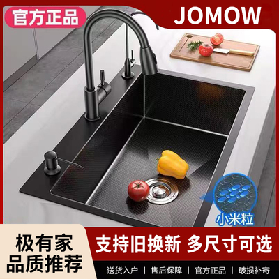 【小尺寸方盆】304不锈钢水槽