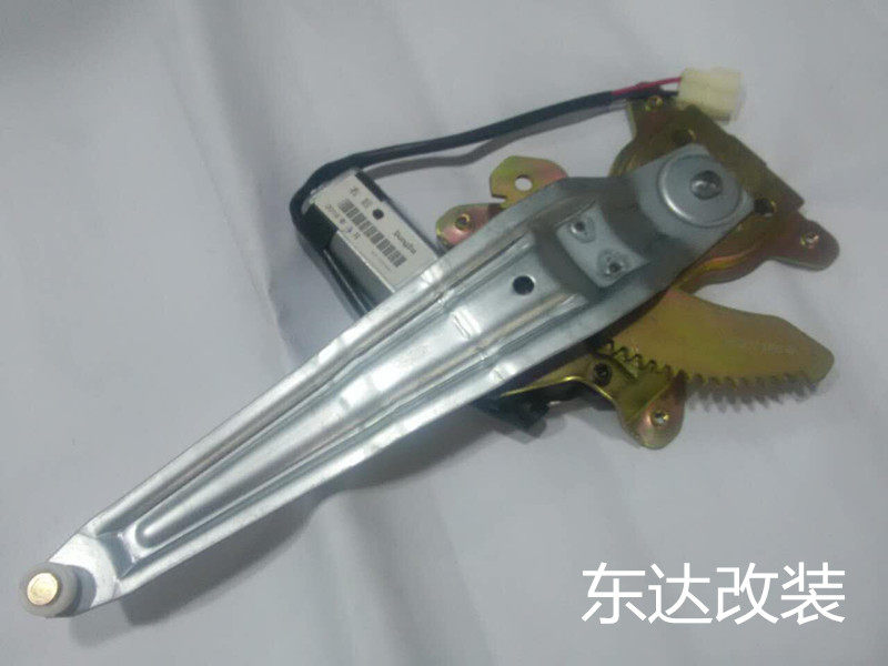 威志电动门窗 威志电动玻璃升降器 威志电动窗 右后 专车专用,汽车用品/电子/清洗/改装,车载自动升窗器,淘宝优惠券,粉丝福利购,淘宝优惠卷