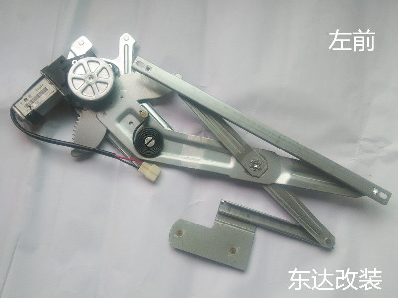 长城赛铃皮卡电动窗玻璃升降器/电动玻璃摇机/电动摇窗机总成专用,汽车用品/电子/清洗/改装,车载自动升窗器,淘宝优惠券,粉丝福利购,淘宝优惠卷