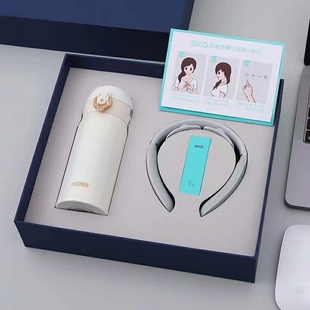 膳魔师保温杯SKG按摩仪套装商务礼品定制logo企业活动会议伴手礼