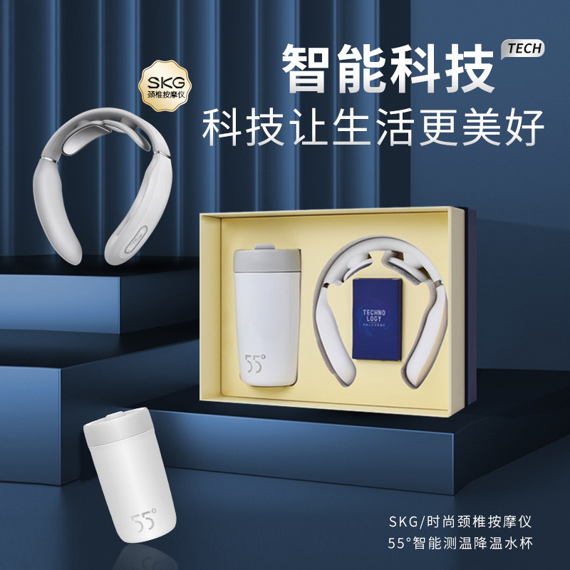 55°科技商务304不锈钢团购定制图片