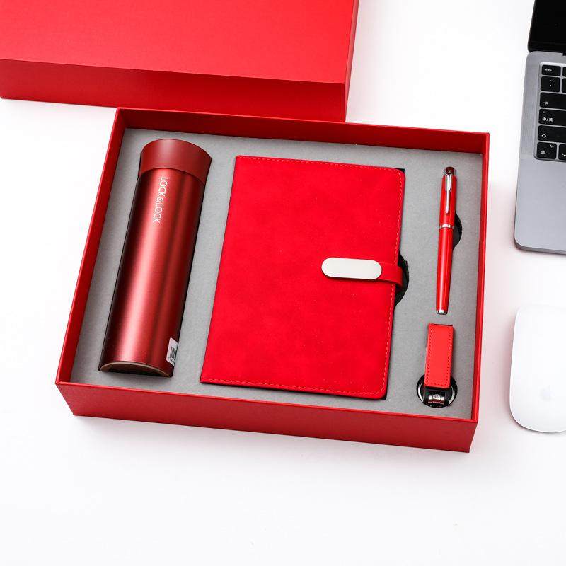 乐扣礼品套装团购集采定制logo