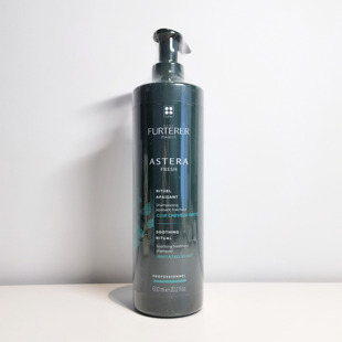 正品 馥绿德雅清爽舒缓洗发露洗发水600ml清凉止痒无硅油去屑 新版