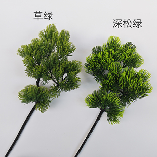 仿真美人松罗汉松叶子迎客松松枝塑料假盆景松针装饰树枝松树柏树