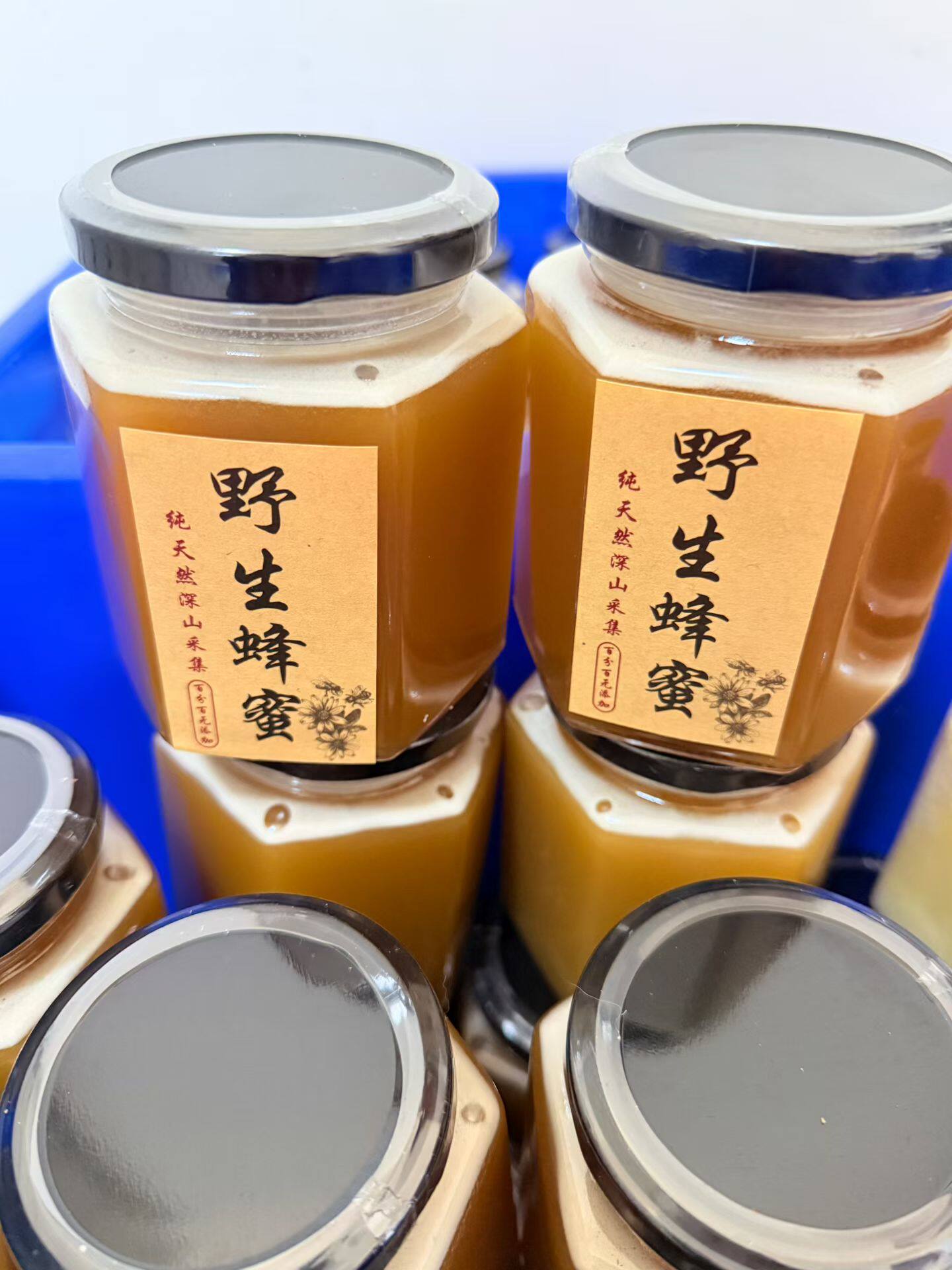 野生老巢蜜土蜂蜜2斤百花农家高山纯正天然结晶原蜜500克中药材