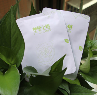 凯熙祛痘修护精华蚕丝面膜 植物本草抗痘修复 根源去痘粉刺防反复