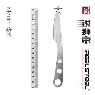 Real Steel 锐狮帝【Marlin-枪鱼】EDC小直/挂脖/备用/求生/鱼叉