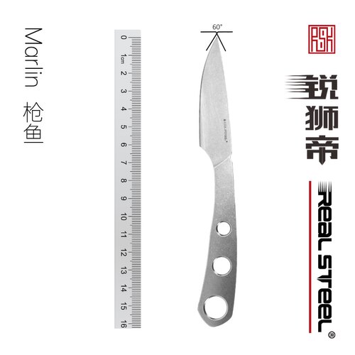 锐狮帝Marlin枪鱼EDC户外求生刀