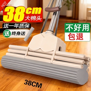 新款 拖把一拖净大号不锈钢胶棉海绵挤水家用免手洗吸水拖布
