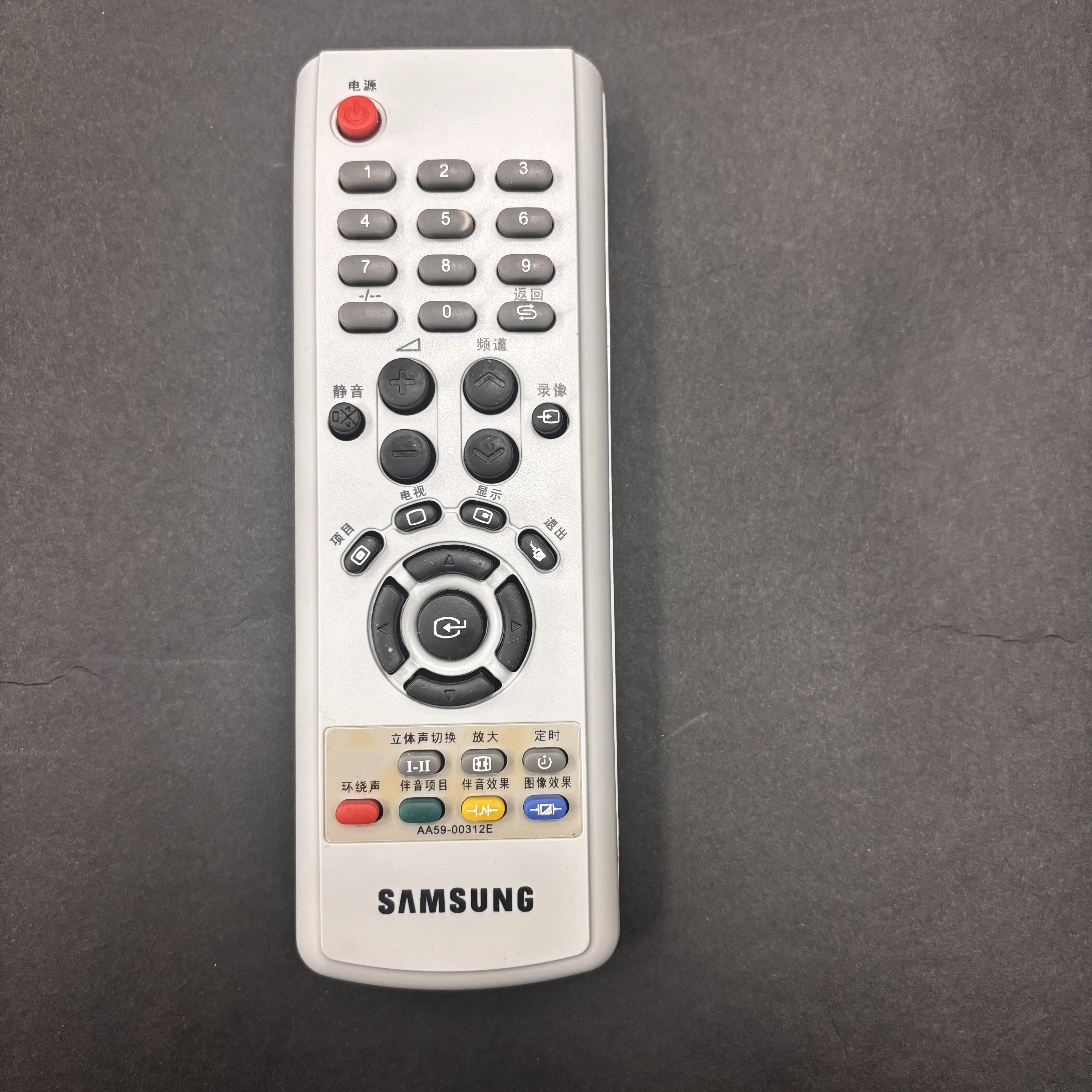 适用于三星老款电视遥控器 AA59-00312E CS-29K6MN直接使用