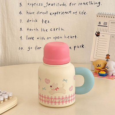 【元气粉蓝小狗】【桌面双饮杯】