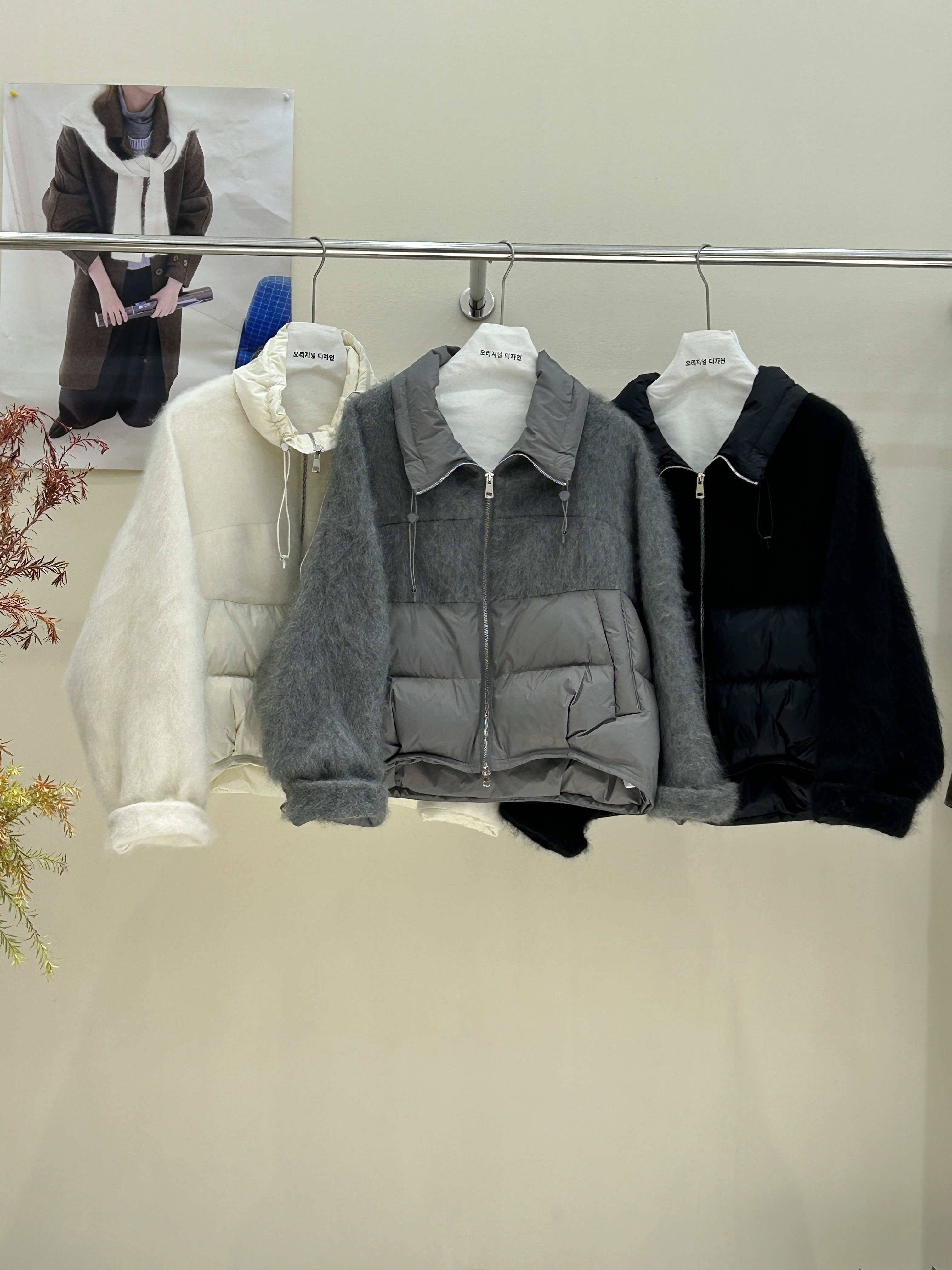 欧洲站拉绒拼接白鹅绒短款羽绒服韩系显瘦百搭高级纯色大衣外套女