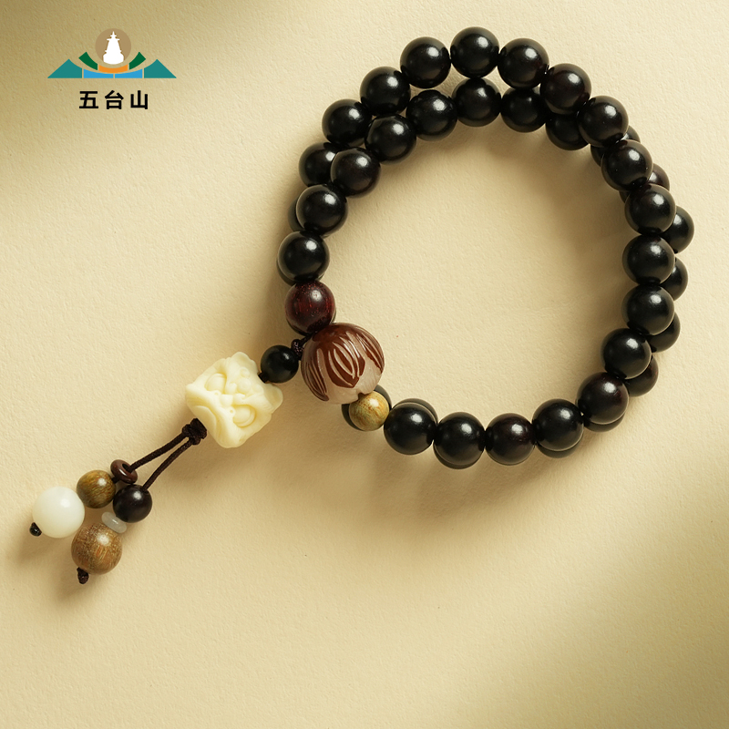 五台山优雅黑檀木白玉菩提醒狮手串静心佛珠吊坠手串女手链檀香