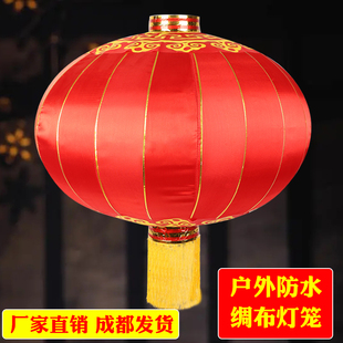 2026过马新年装饰挂饰一对户外大门口春节新款绸布缎广告大红灯笼