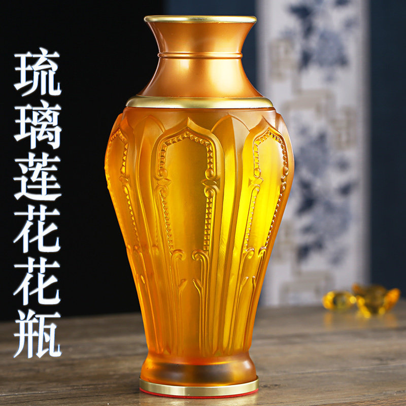 琉璃花瓶插花供佛观音菩萨客厅佛堂佛前浮雕莲花摆件佛具用品