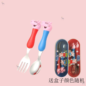 卡通儿童叉子勺子礼盒套装宝宝吃饭训练饭勺汤勺不锈钢小叉勺餐具