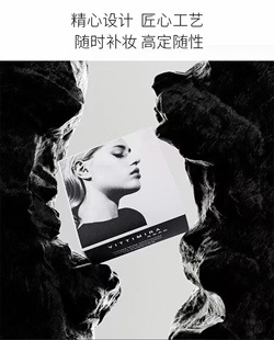 VITTI MIRA维蒂米拉羽感保湿精华气垫霜粉底霜附赠替换装