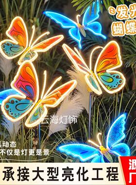户外蝴蝶灯新款动态发光led亮化景观2026公园挂树灯光节文旅仿真