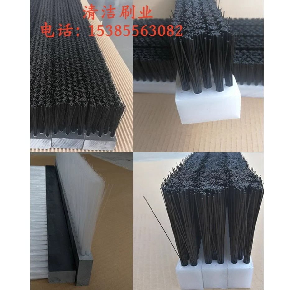 耐磨弯曲尼龙丝pvc清扫防尘毛刷图片