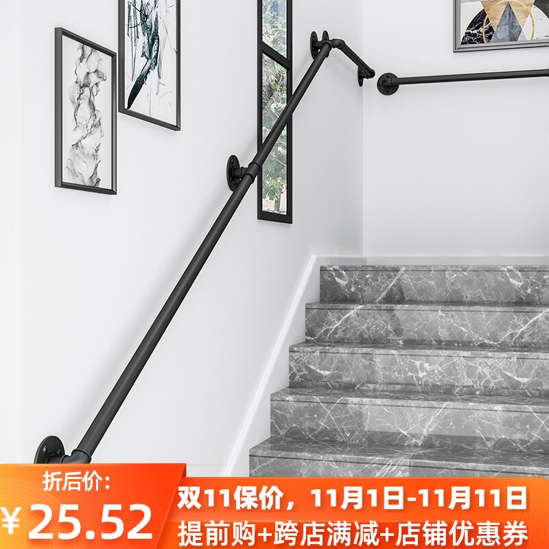 铁艺楼梯老人扶手简约室内幼儿园走廊阁楼靠墙上酒吧护栏通道栏杆在类目 全屋定制, 楼梯, 楼梯扶手中 - 来自Buy2taobao.com提供专业的淘宝代购服务