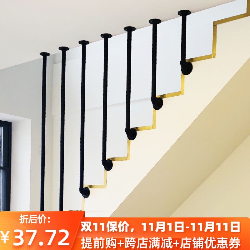 复式楼梯扶手护栏简约现代铁艺欧式家用围栏别墅室内阁楼酒吧栏杆在类目 全屋定制, 楼梯, 楼梯扶手中 - 来自Buy2taobao.com提供专业的淘宝代购服务