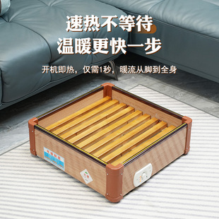 红健实木取暖器冬季 家用多功能烤火炉火箱省电速热暖足器电火炉子