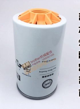 适用挖掘机中联重科ZE205/330/360/230E柴滤油水分离器虑芯FS1242