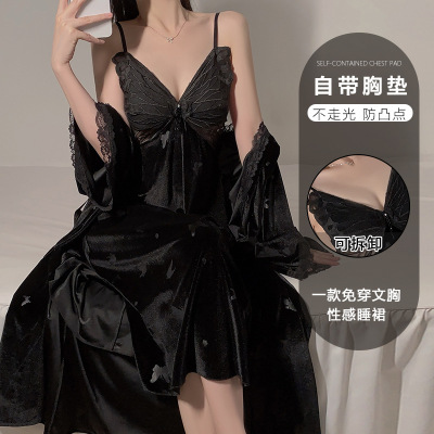 品牌性感丝绒睡衣长款侧开衩加胸垫吊带睡开襟外袍女套装