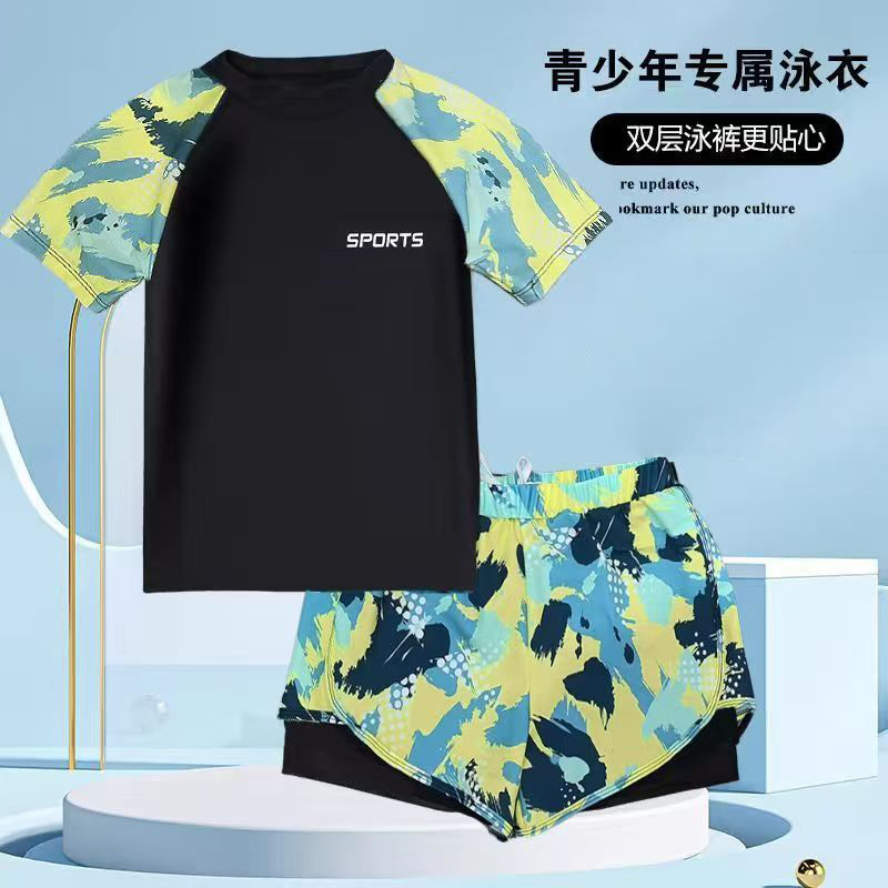 男童泳衣分体运动两件套青少年大童时尚韩版双层防尴尬泳裤泡温泉