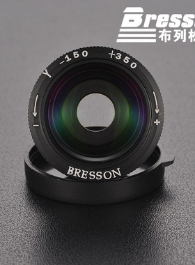 布列松徕卡M/M6/MP/M240/M10/M10P/M11取景放大器 屈光度调节目镜