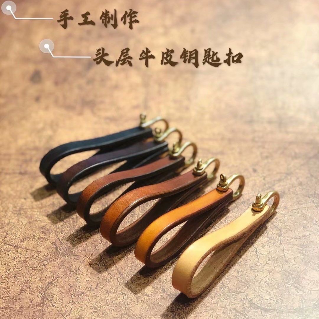 复古钥匙扣礼品汽车挂件