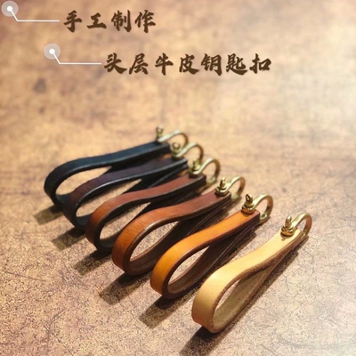 复古钥匙扣礼品汽车挂件