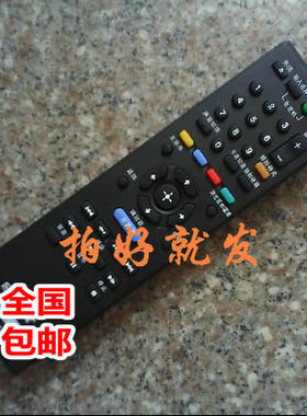 适用索尼蓝光DVD遥控器BDP-S3700 S3500