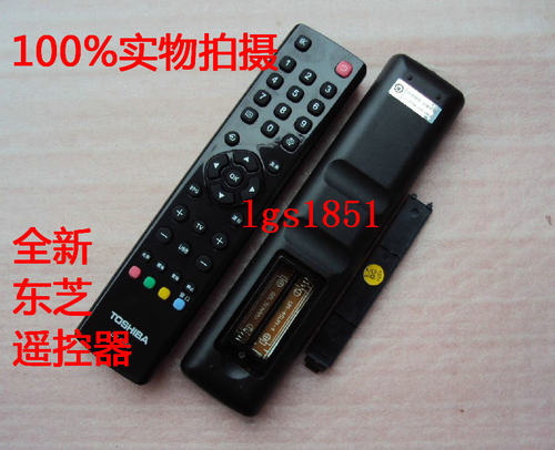 适用东芝电视遥控器32L1307C32L1308C47TD300C42L5450C