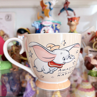 陶瓷马克杯牛奶 卡通Dumbo马戏团小飞象 咖啡杯 迪s尼 尾单