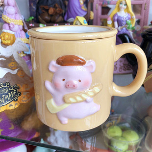 可爱小lu猪猪 牛奶杯水杯子 陶瓷马克杯