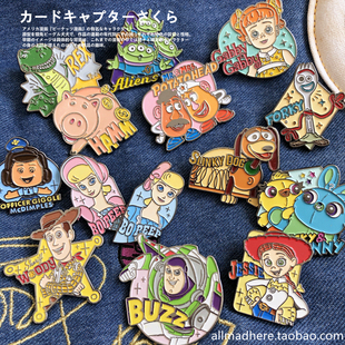 胡迪翠丝巴斯光年三眼怪草莓小熊火腿猪薯蛋头夫妇土豆先生胸针