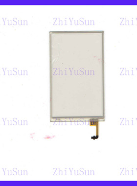用于8A43DJC 300558 四线电阻触摸手写外屏幕玻璃质量好