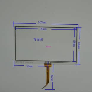 配夏普4.3 66MM LQ043T3DX01 4.3寸四线电阻触摸屏 103