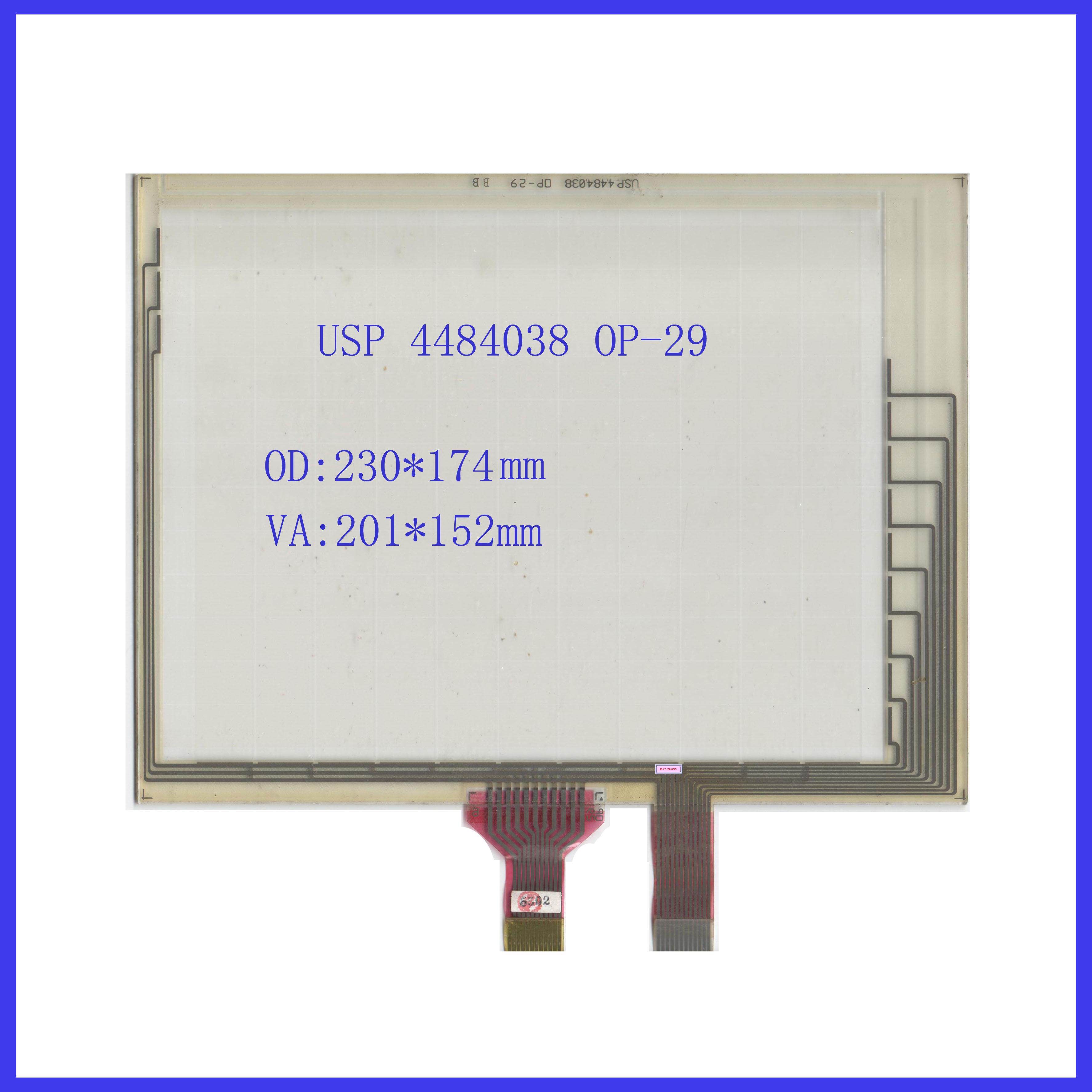 USP4484038 DP-29  工控触摸外屏 手写屏 原装正品 质量保证