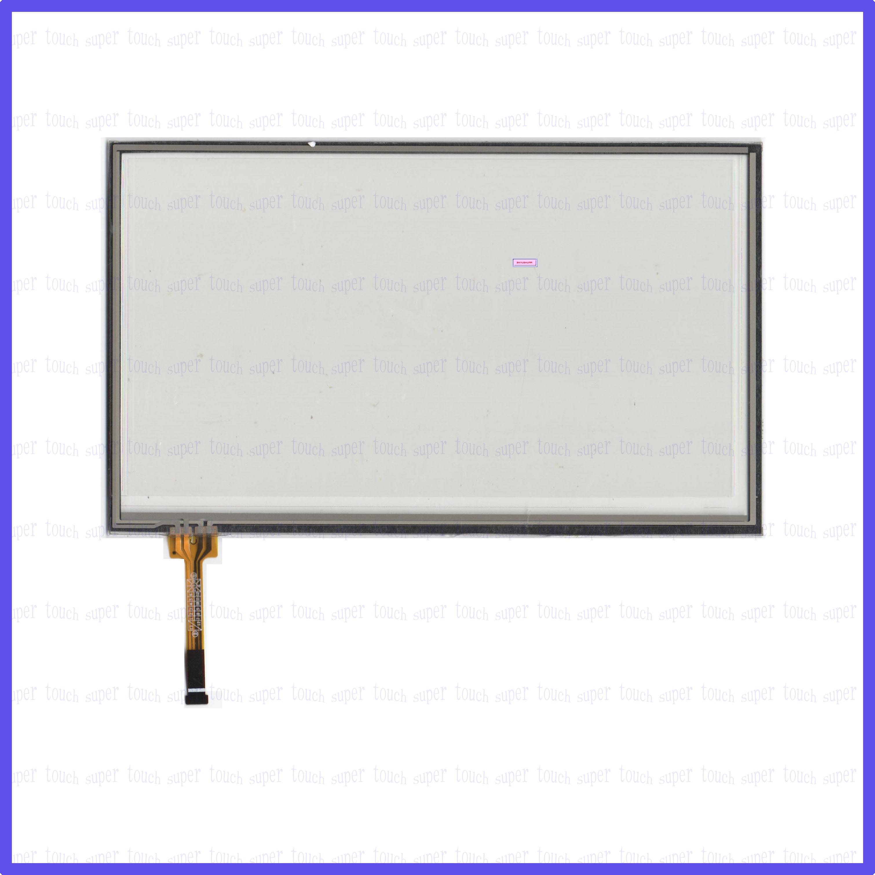 用于长城原车H2外屏幕玻璃