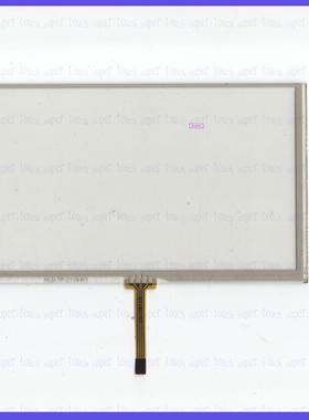 XWT3728 通用触摸手写外屏幕玻璃四线电阻质量好 用于COMEN C30