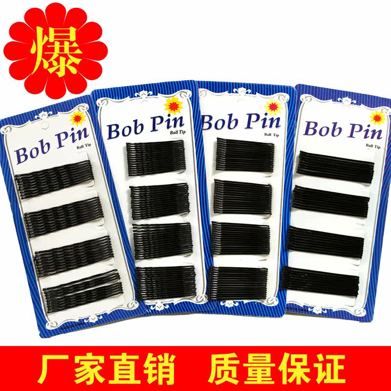 Accessoire cheveux en autre - Ref 1200780 Image 24