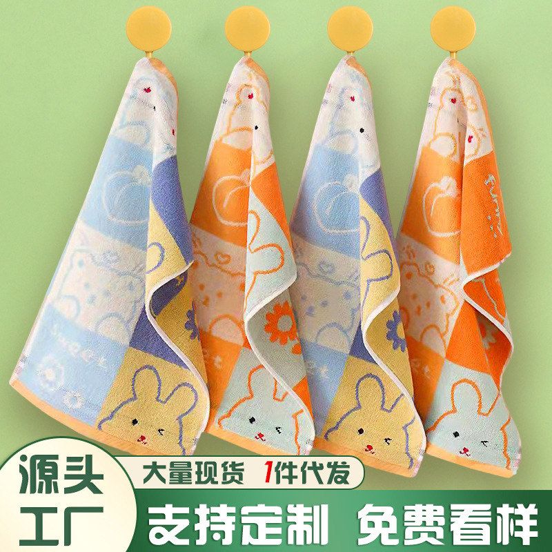 长方形纯棉幼儿园家用小吸水小毛巾全棉儿童洗脸家用柔软毛巾