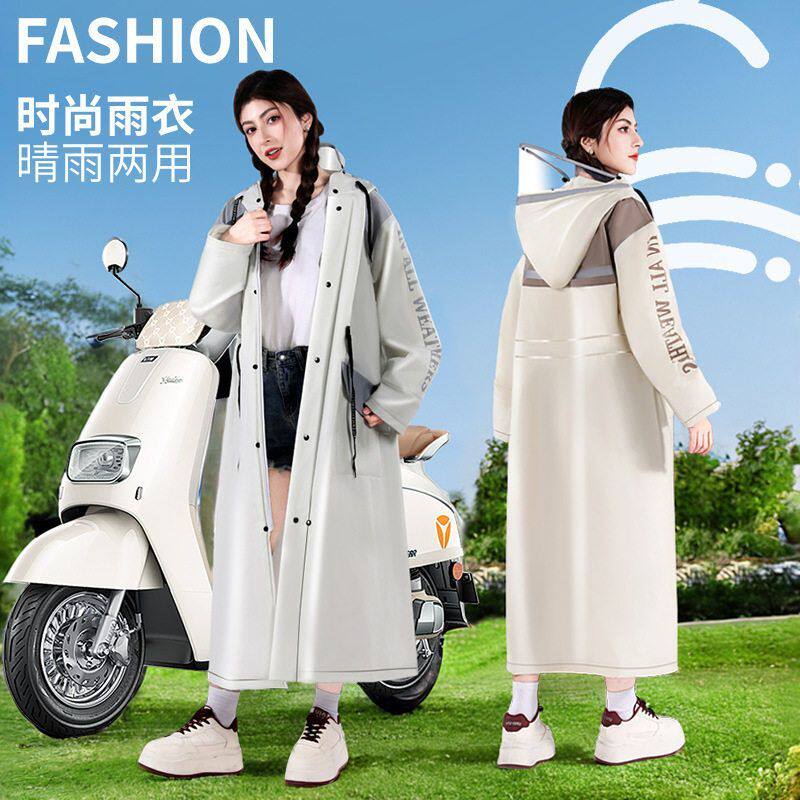 成人外穿全身男时尚一体式摩托车女雨衣式长款雨披风衣电动防暴雨