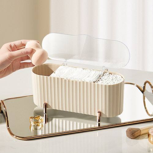 透明收纳盒整理盒收纳盒化妆棉口红蛋防尘棉签轻奢带盖桌面美妆